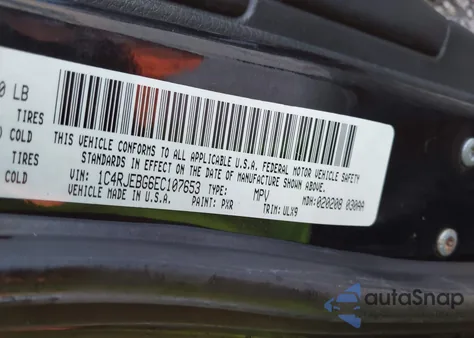 2014 Jeep Grand Cherokee Limited from USA, damaged, VIN 1C4RJEBG6EC107653